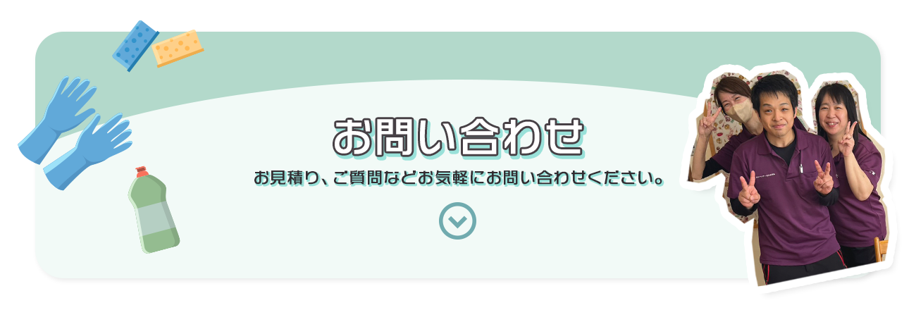 bnr_contact