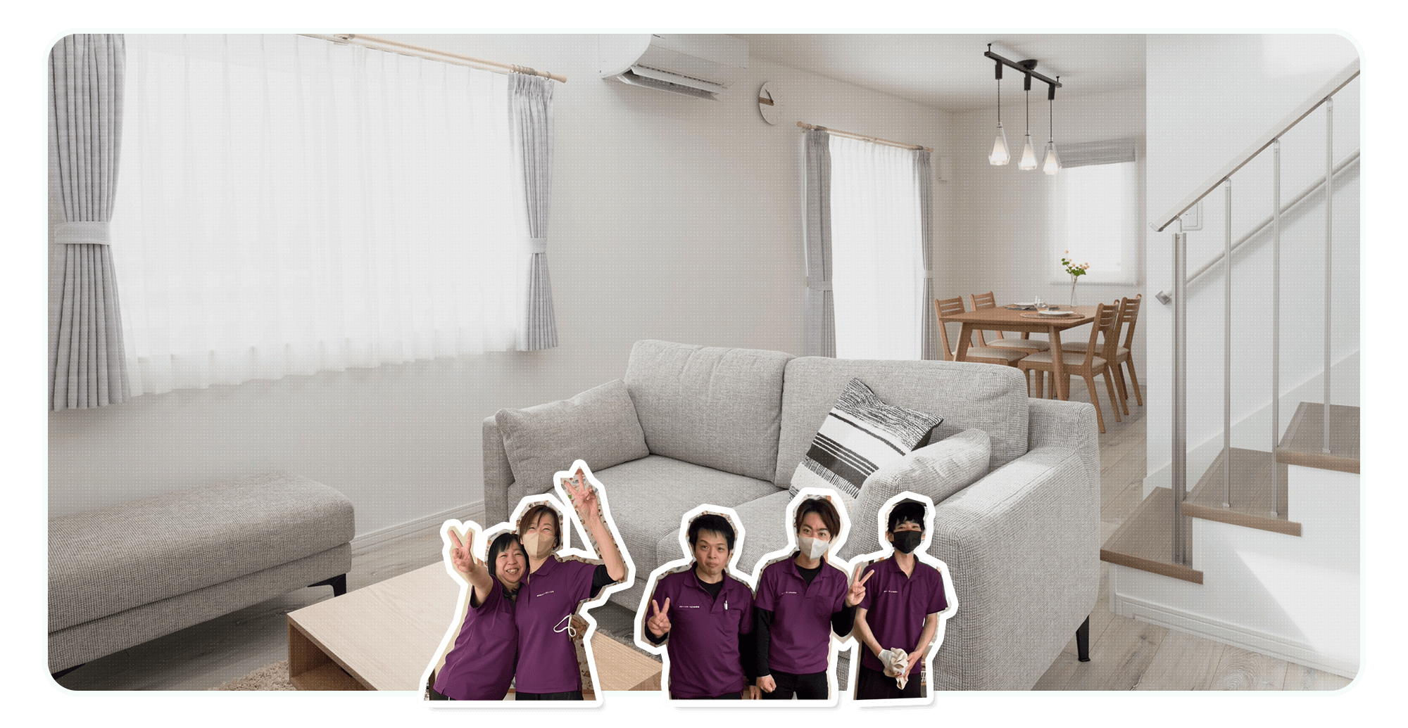 中途半端な清掃はしません 頼んでよかったを、仕上がりで実感してください。
